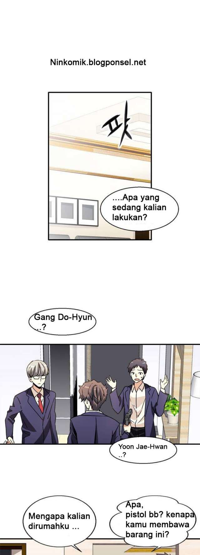 Amentia Chapter 35 Gambar 27