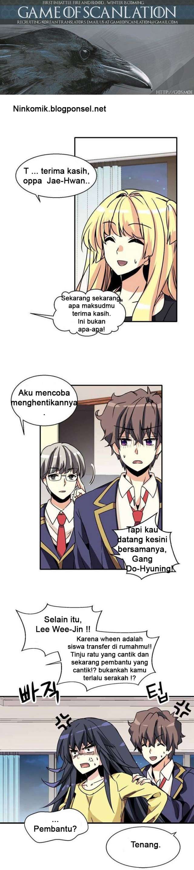 Amentia Chapter 35 Gambar 30