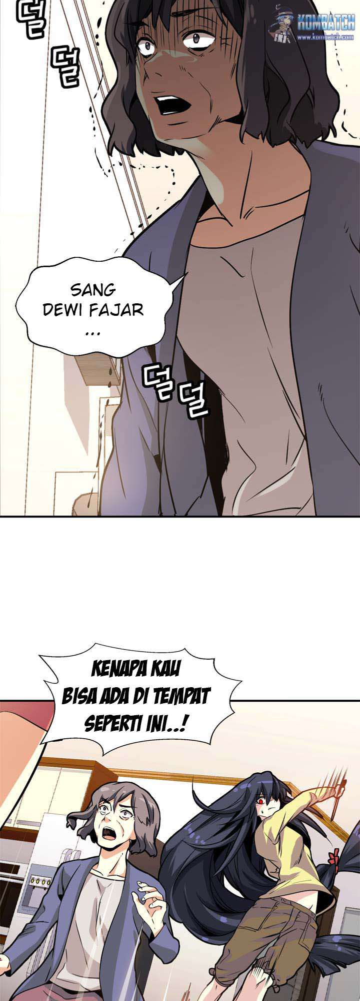 Amentia Chapter 34 Gambar 9