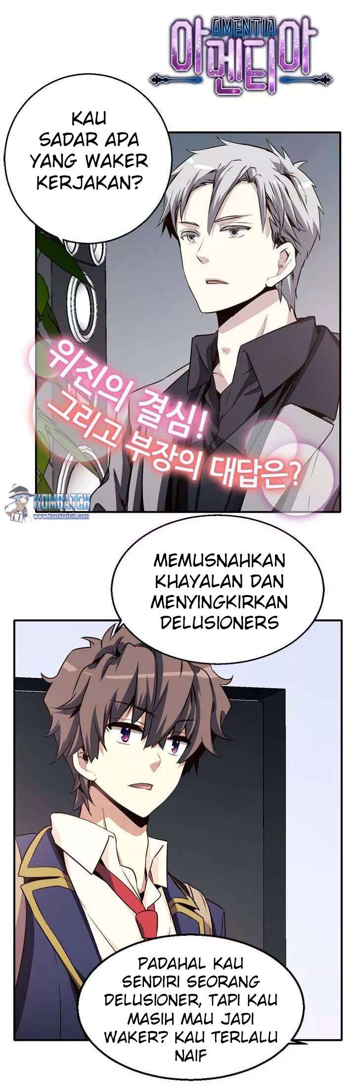 Amentia Chapter 33 Gambar 4