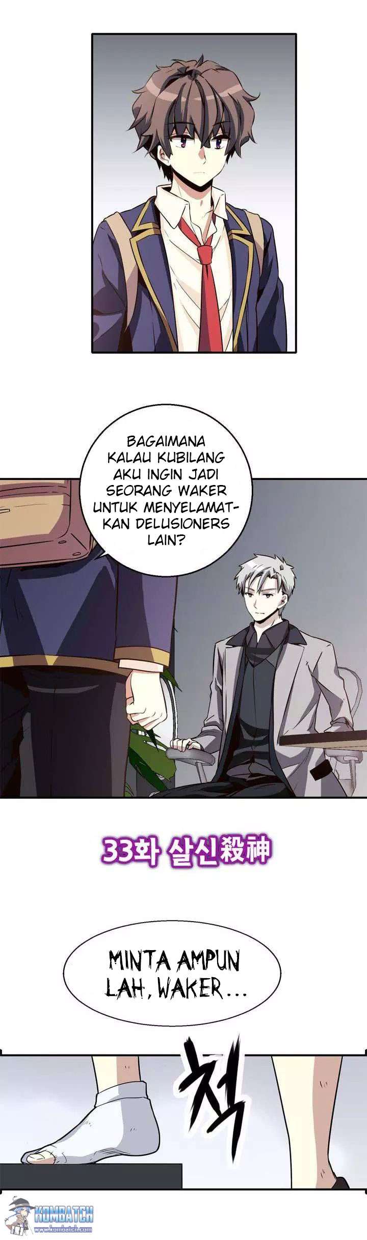 Amentia Chapter 33 Gambar 5