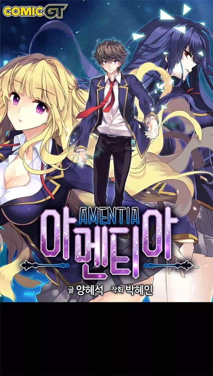 Baca Komik Amentia Chapter 30 Gambar 1