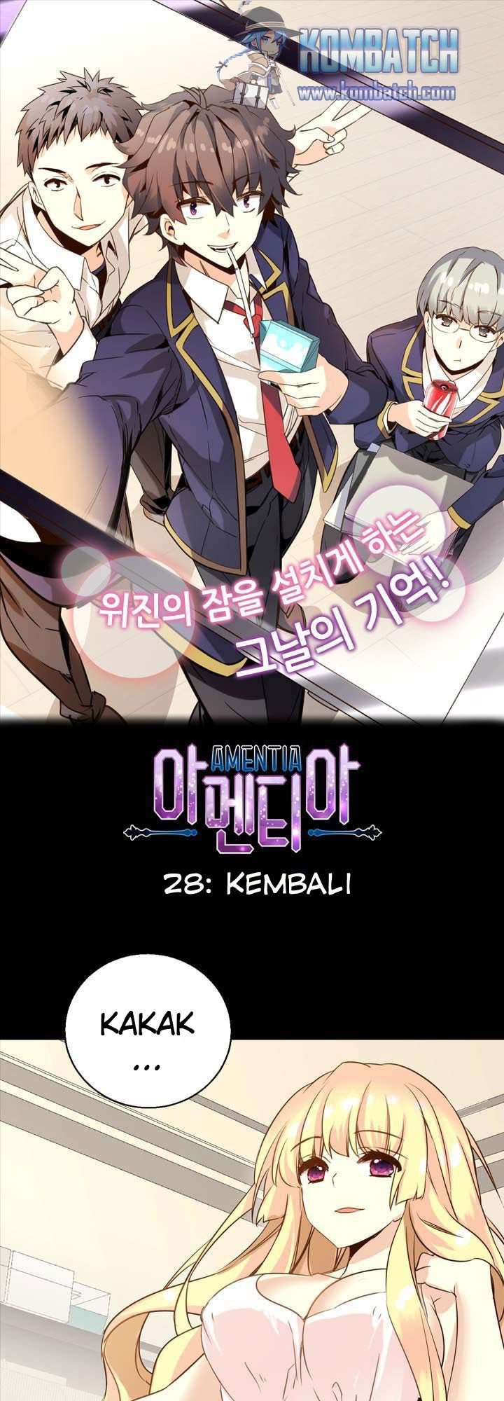 Baca Komik Amentia Chapter 28 Gambar 1