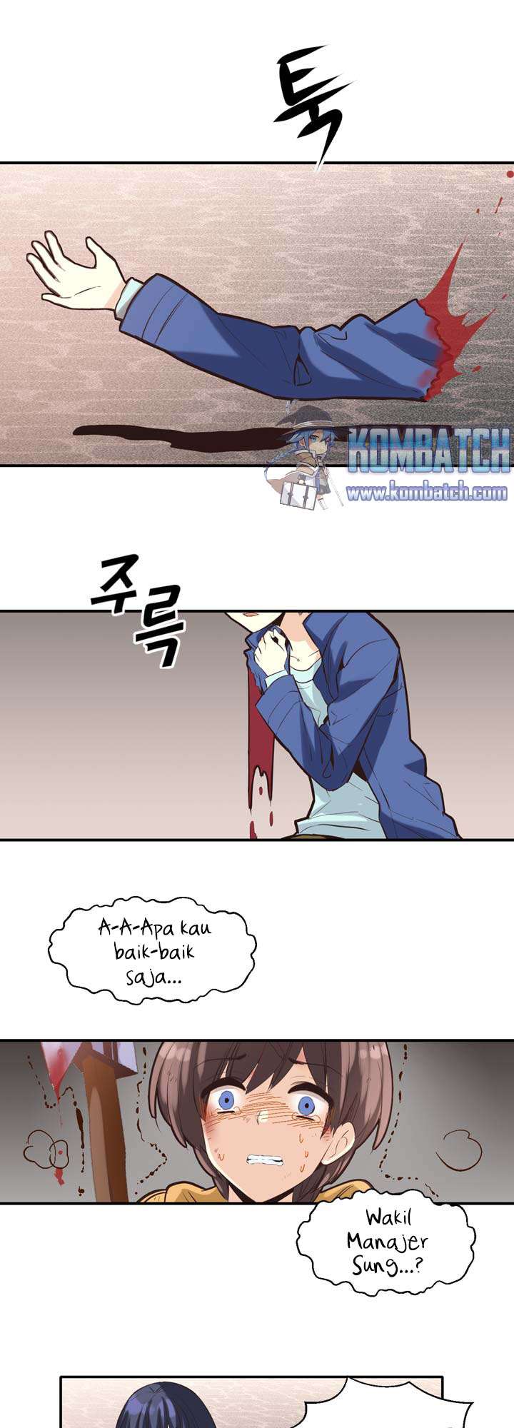 Amentia Chapter 21 Gambar 23