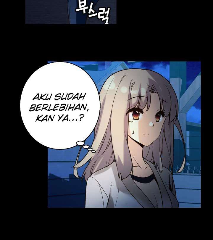 Amentia Chapter 18 Gambar 23