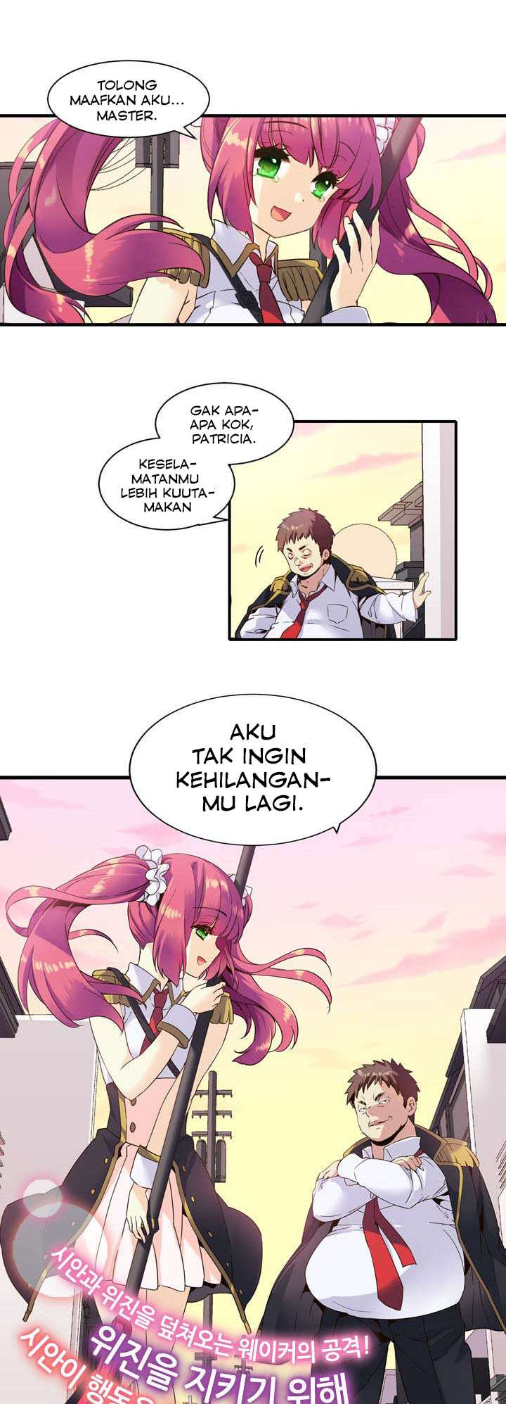 Baca Manhwa Amentia Chapter 7 Gambar 2