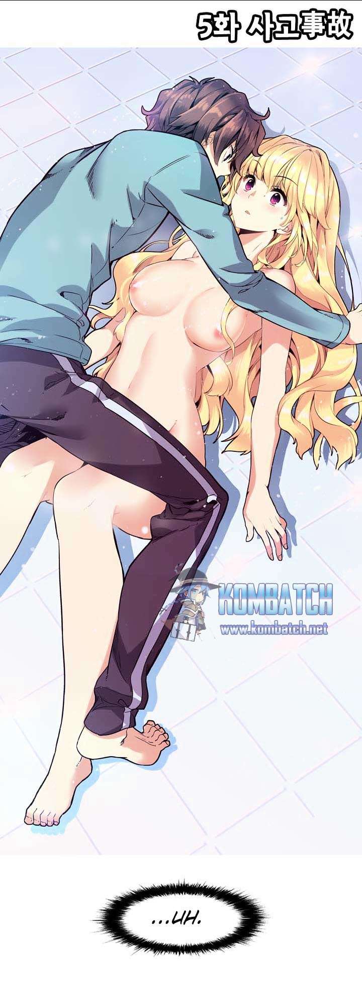 Baca Manhwa Amentia Chapter 5 Gambar 2