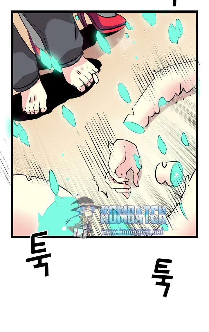 Amentia Chapter 4 Gambar 19