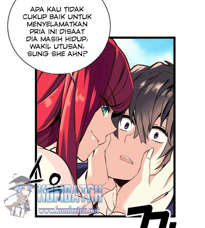 Amentia Chapter 2 Gambar 23