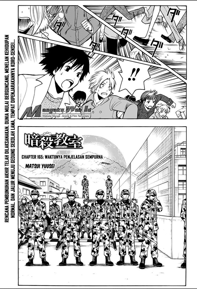 Baca Manga Assassination Classroom Chapter 165 Gambar 2