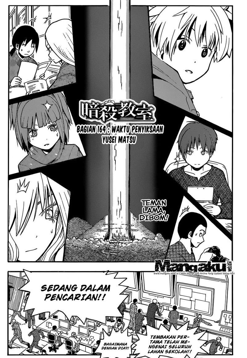 Baca Manga Assassination Classroom Chapter 164 Gambar 2