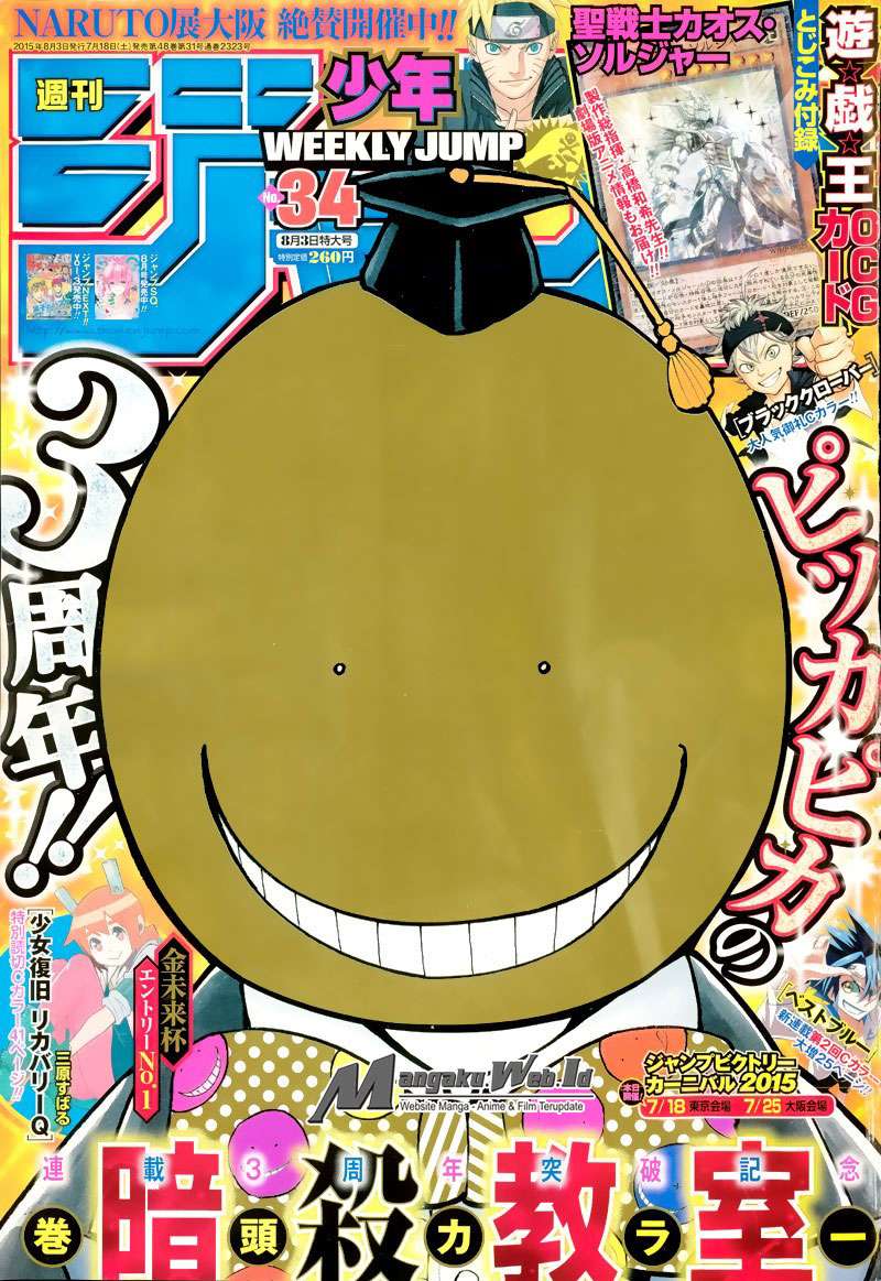 Baca Komik Assassination Classroom Chapter 148 Gambar 1