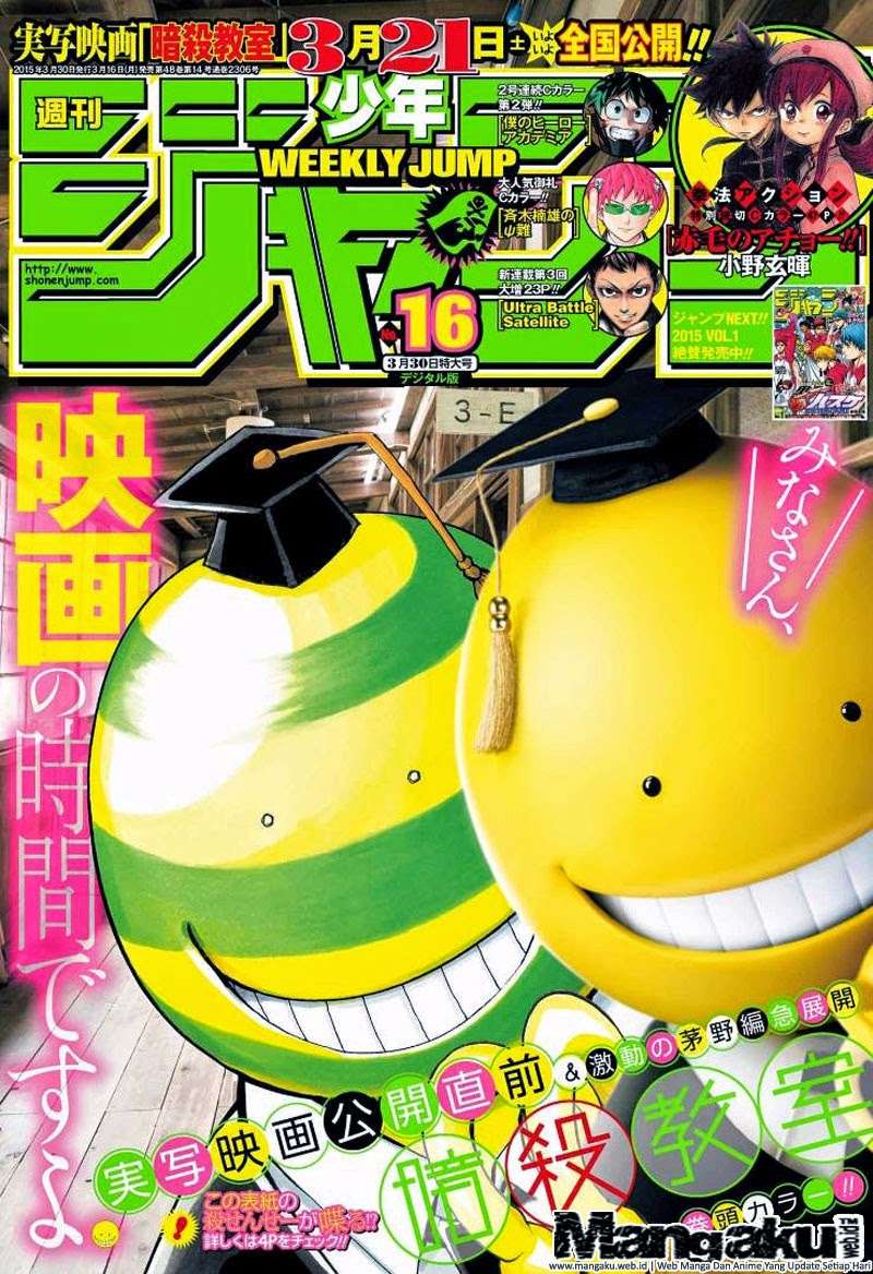 Baca Komik Assassination Classroom Chapter 131 Gambar 1