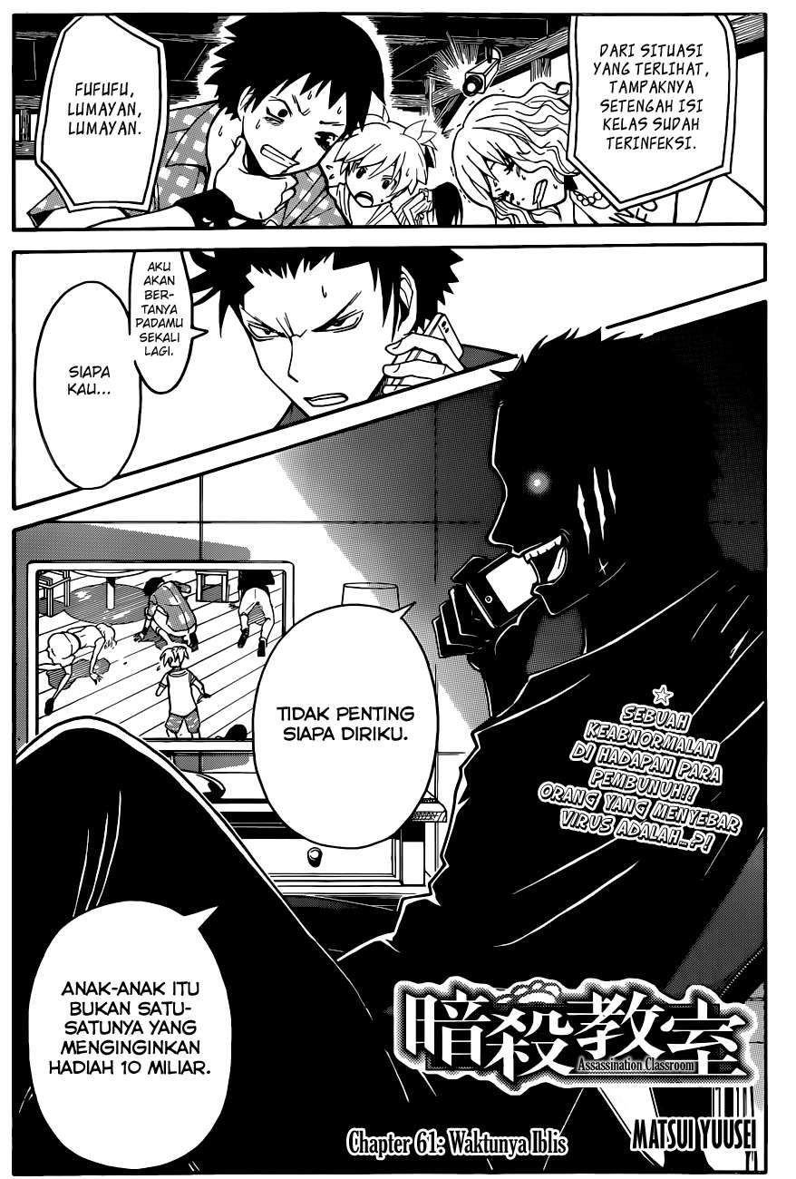 Baca Manga Assassination Classroom Chapter 61 Gambar 2