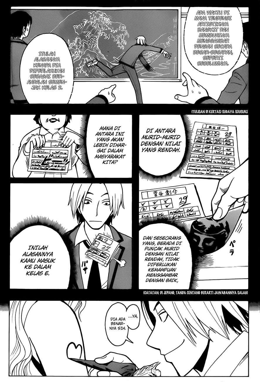 Assassination Classroom Chapter 37 Gambar 12