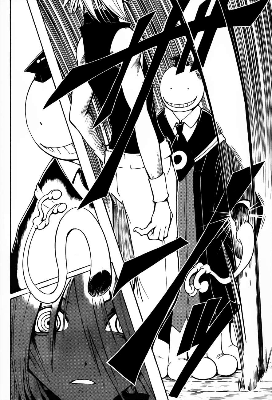 Assassination Classroom Chapter 30 Gambar 13