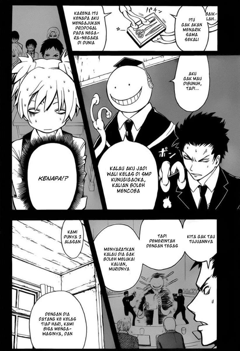 Assassination Classroom Chapter 1 Gambar 16