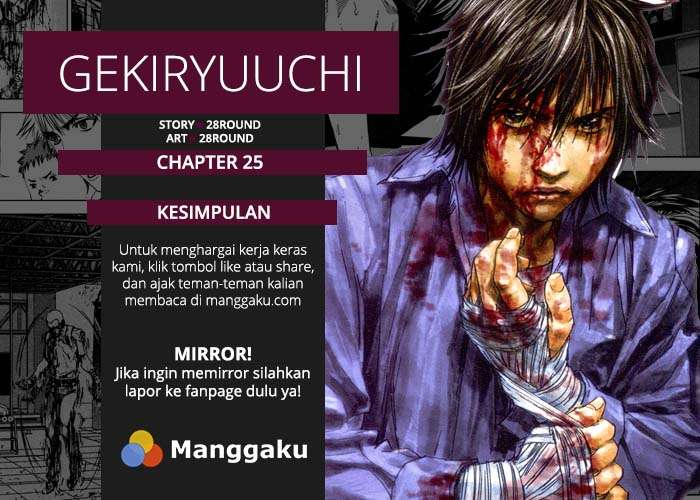 Baca Komik Gekiryuuchi Chapter 25 Gambar 1