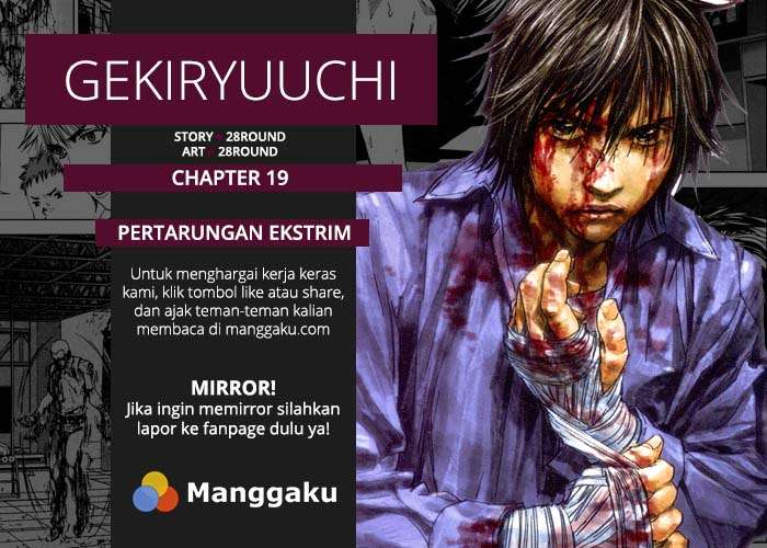 Baca Komik Gekiryuuchi Chapter 19 Gambar 1