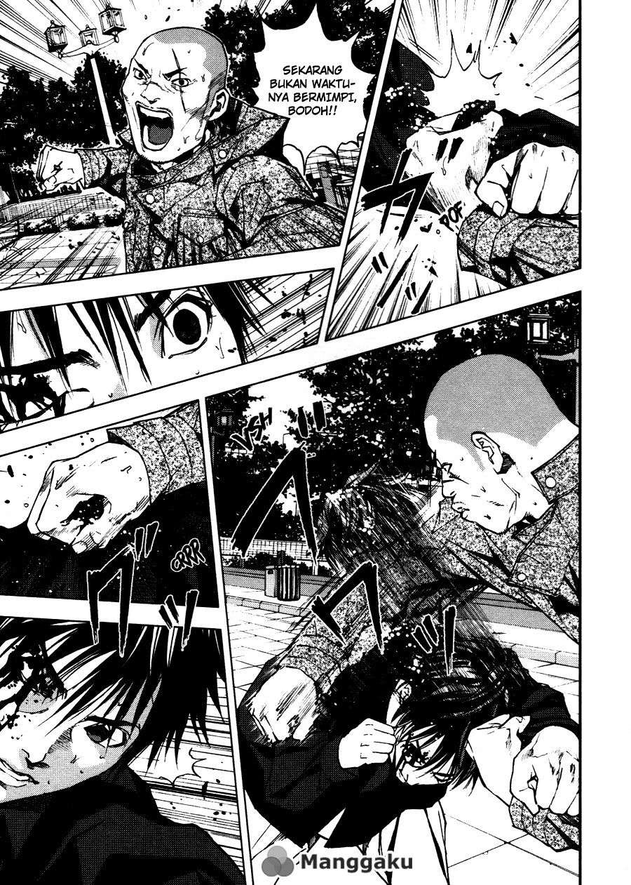 Baca Manga Gekiryuuchi Chapter 11 Gambar 2