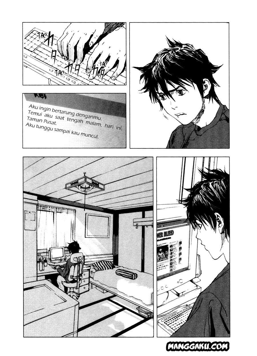 Gekiryuuchi Chapter 3 Gambar 4