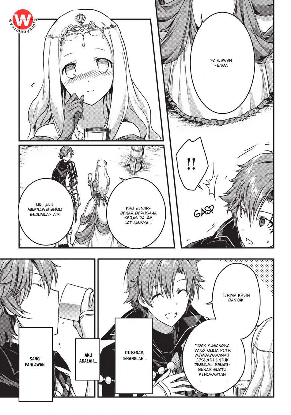 Assassin de aru ore no Sutetasu ga Yuusha yori mo Akiraka ni Tsuyoi Nodaga Chapter 2 Gambar 29