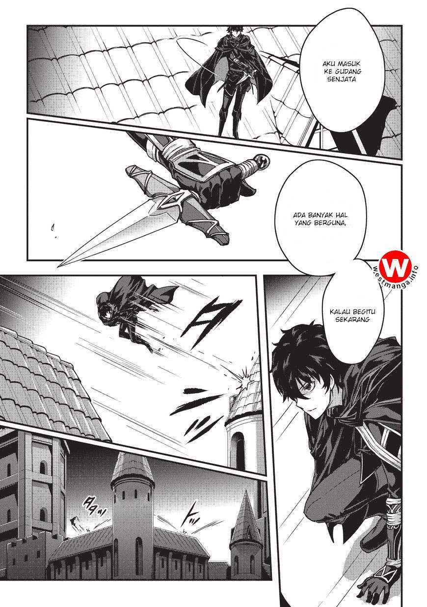 Assassin de aru ore no Sutetasu ga Yuusha yori mo Akiraka ni Tsuyoi Nodaga Chapter 1 Gambar 27