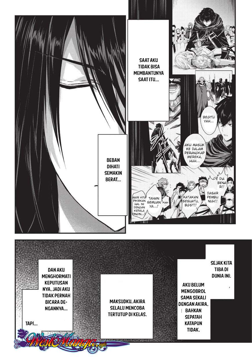 Assassin de aru ore no Sutetasu ga Yuusha yori mo Akiraka ni Tsuyoi Nodaga Chapter 9.1 Gambar 9
