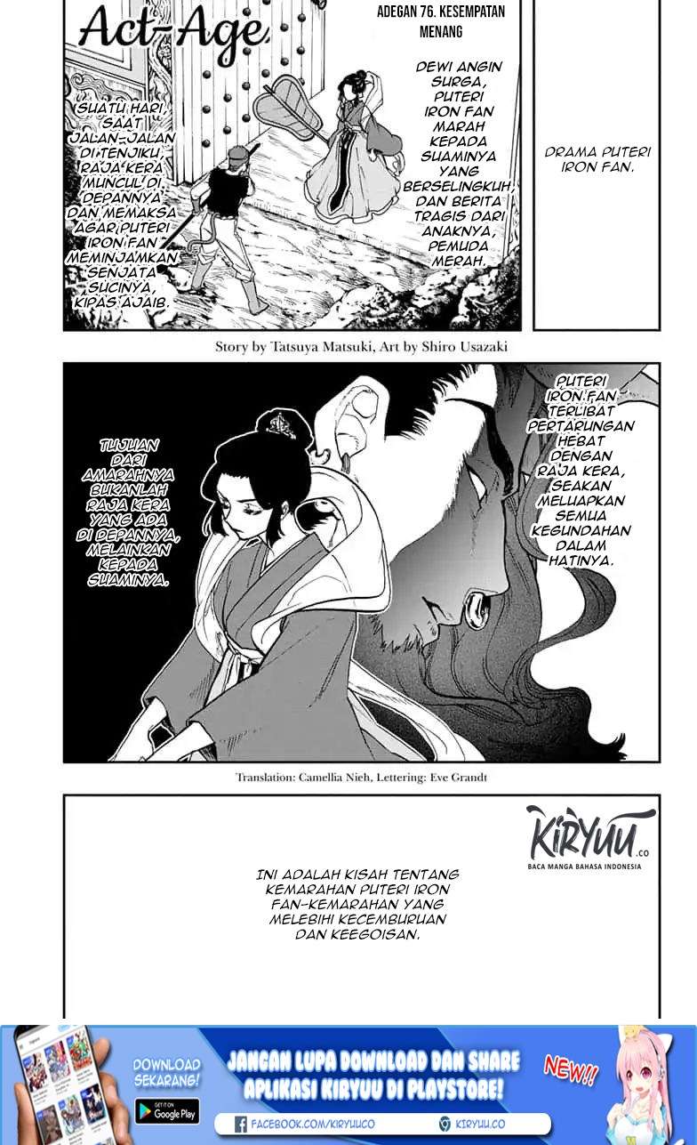 Baca Manga Act-Age Chapter 76 Gambar 2