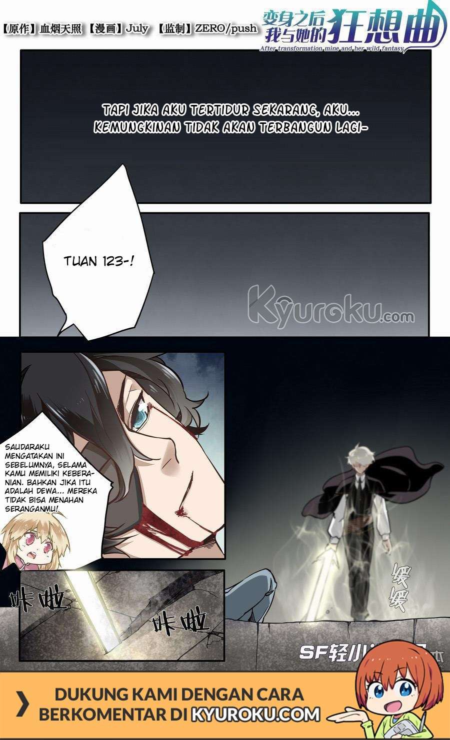 Baca Manhua After Transformation, Mine and Her Wild Fantasy Chapter 46 Gambar 2