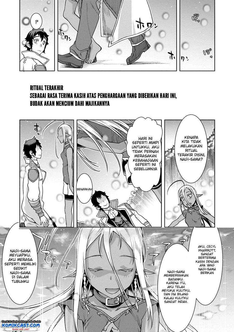 Isekai de Skill wo Kaitai shitara Cheat na Yome ga Zoushoku Shimashita: Gainen Kousa no Structure Chapter 12.5 Gambar 14