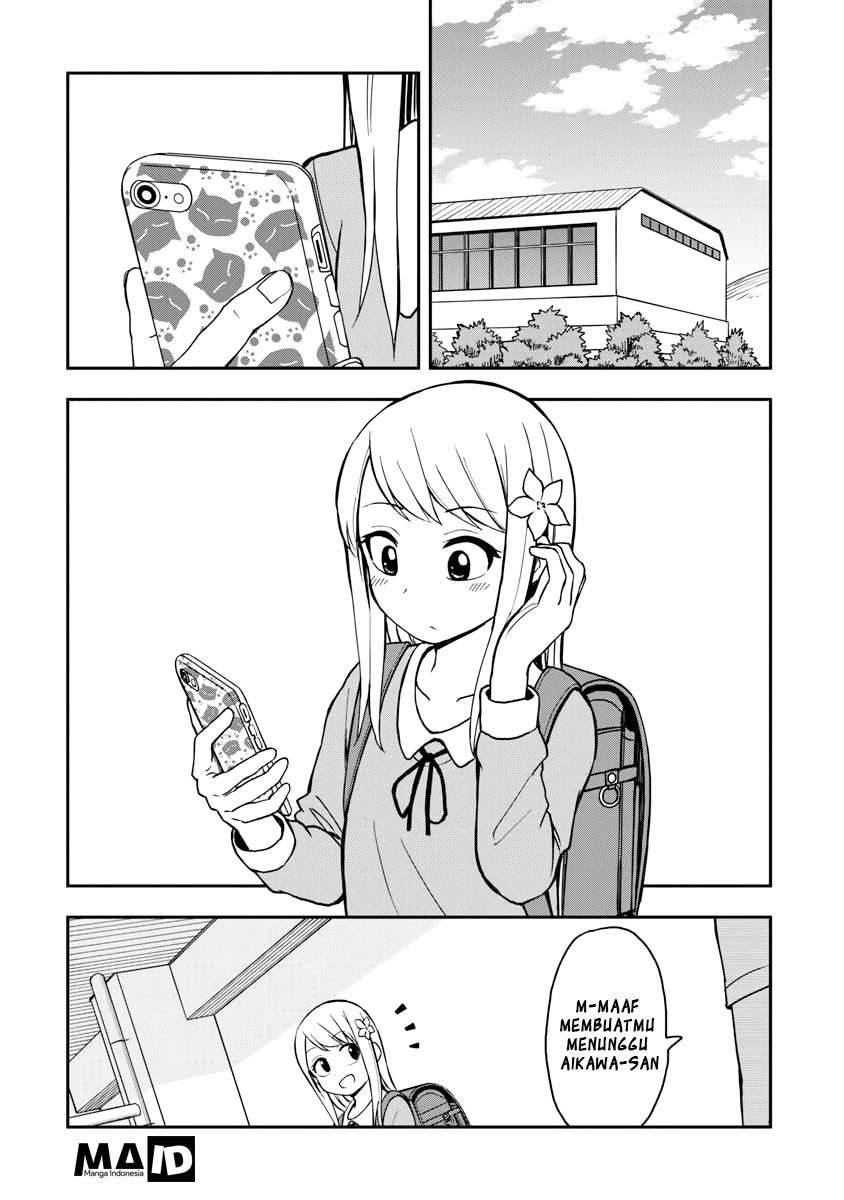 Himeno-chan ni Koi wa Mada Hayai Chapter 1 Gambar 7