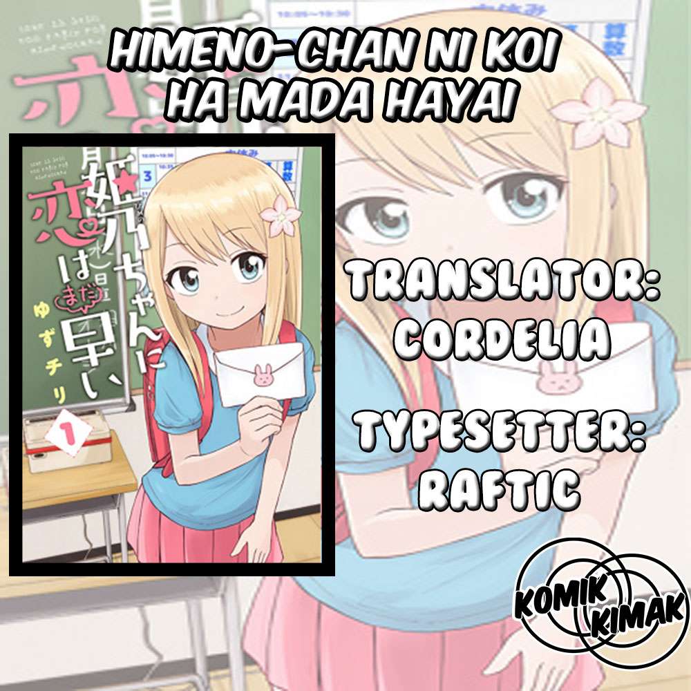 Baca Komik Himeno-chan ni Koi wa Mada Hayai Chapter 4 Gambar 1