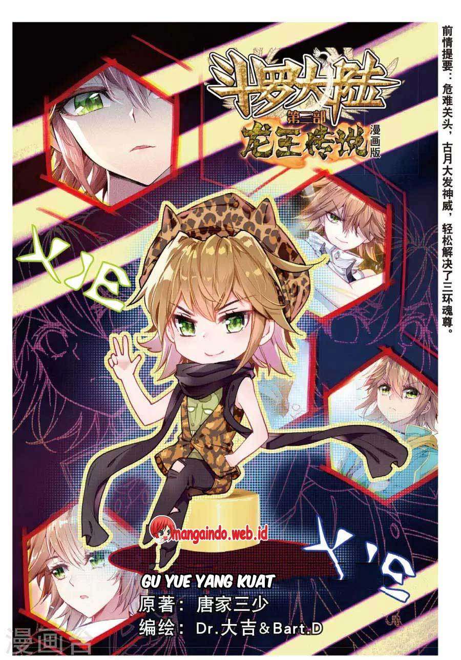 Baca Manhua Soul Land 3 Chapter 60 Gambar 2