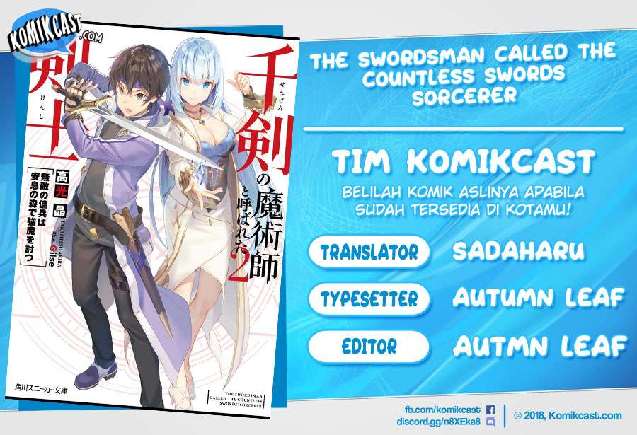 Baca Komik The Swordsman Called the Countless Swords Sorcerer Chapter 1.2 Gambar 1