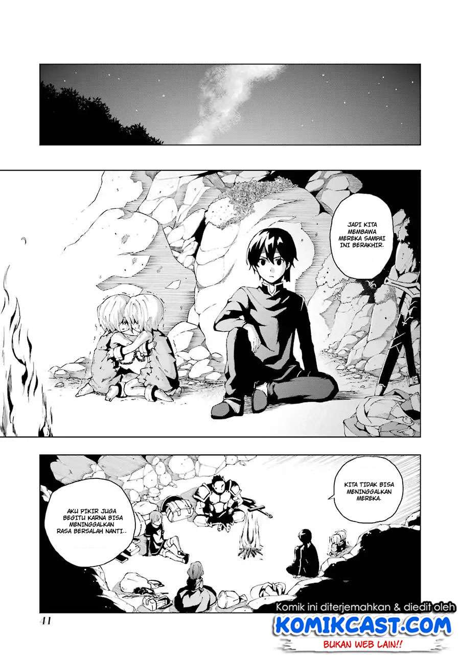 The Swordsman Called the Countless Swords Sorcerer Chapter 1.2 Gambar 12