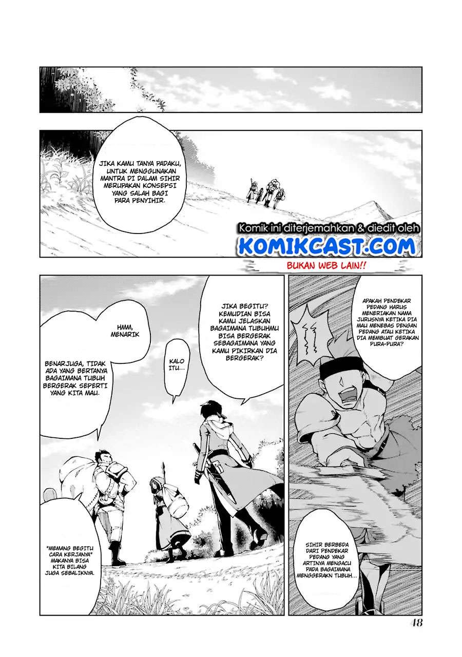 The Swordsman Called the Countless Swords Sorcerer Chapter 1.2 Gambar 19