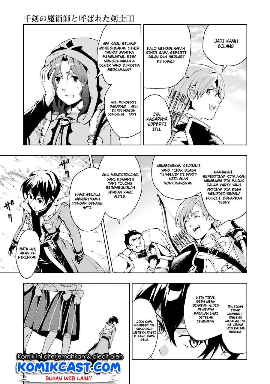 The Swordsman Called the Countless Swords Sorcerer Chapter 1.2 Gambar 20