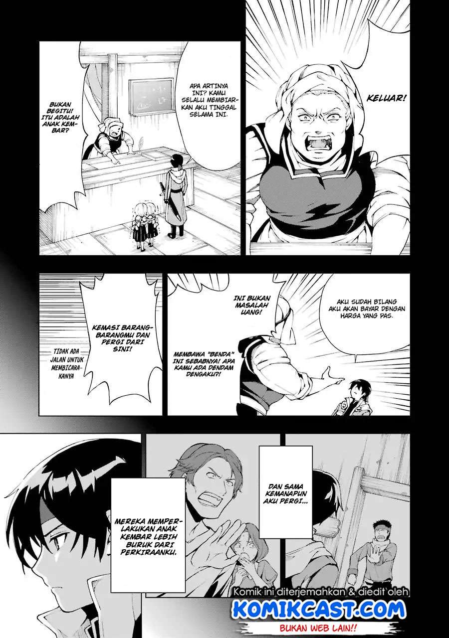 The Swordsman Called the Countless Swords Sorcerer Chapter 1.2 Gambar 26