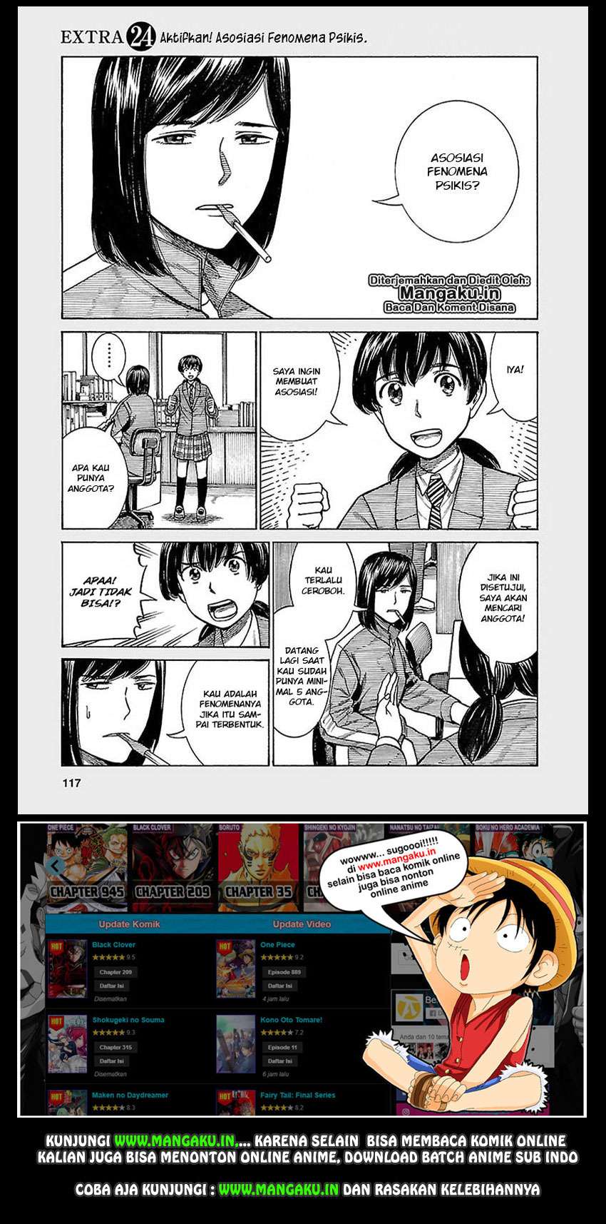 Baca Manga Hinamatsuri Chapter 61.5 Gambar 2