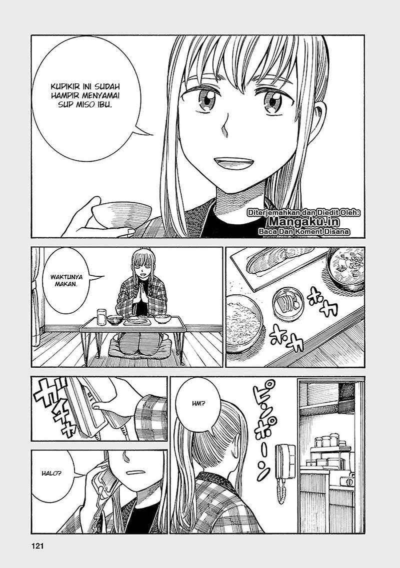 Hinamatsuri Chapter 61.5 Gambar 6