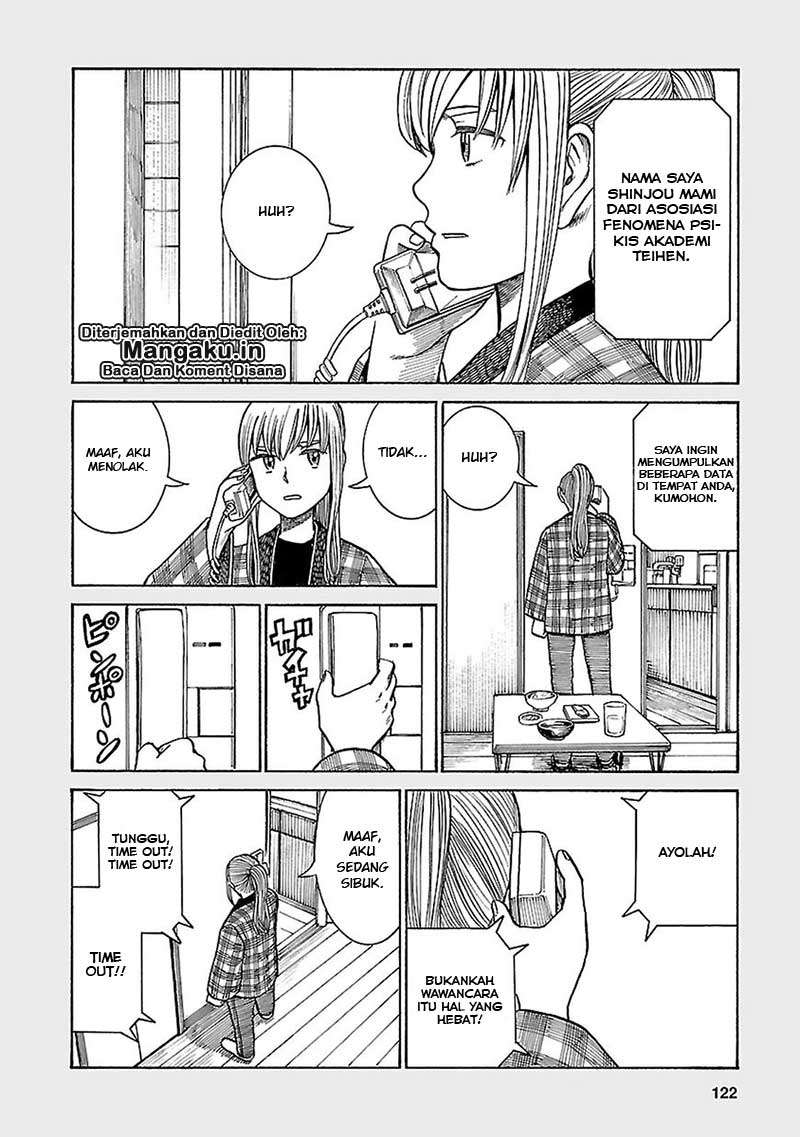 Hinamatsuri Chapter 61.5 Gambar 7