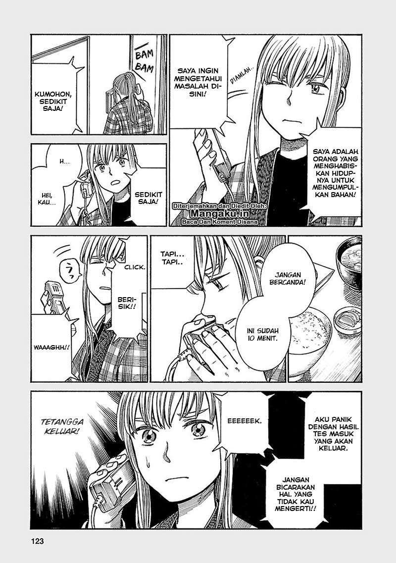 Hinamatsuri Chapter 61.5 Gambar 8