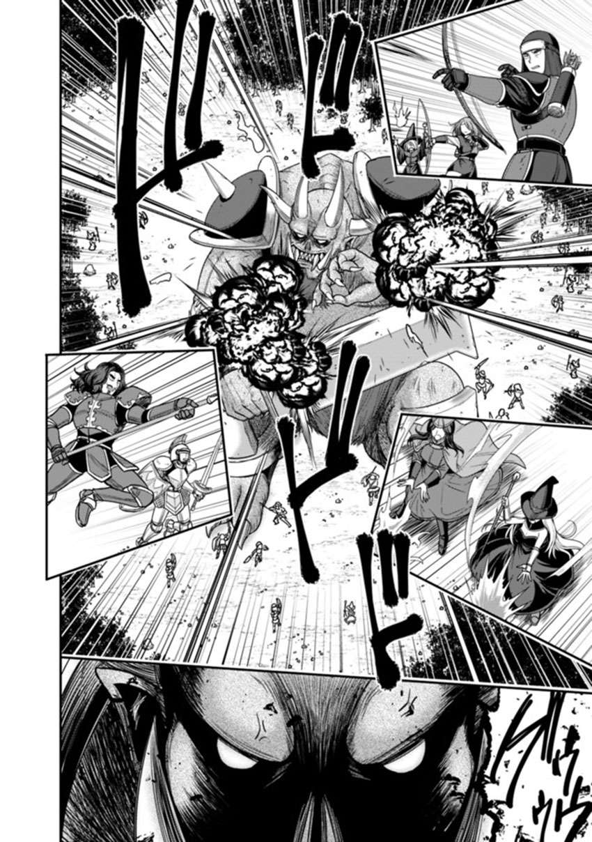 Kujibiki Tokushou: Musou Harem-ken Chapter 8.1 Gambar 7
