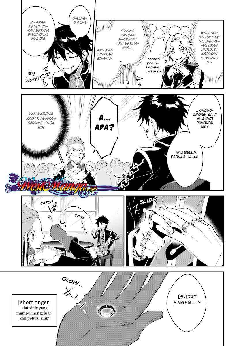 Nageki no Bourei wa Intai Shitai – Saijiyaku Hanta ni Yoru Saikiyou Patei Ikusei Jutsu Chapter 2.2 Gambar 3