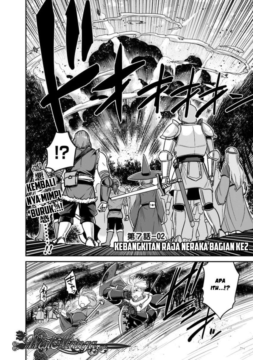 Baca Komik Kujibiki Tokushou: Musou Harem-ken Chapter 7.2 Gambar 1