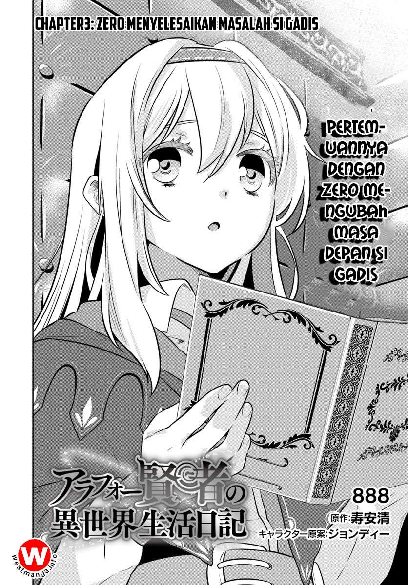 Arafoo Kenja no Isekai Seikatsu Nikki Chapter 3 Gambar 3