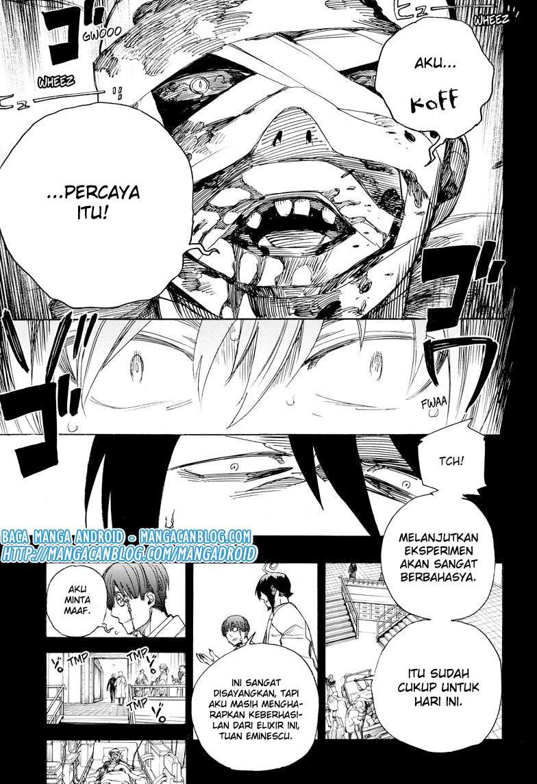 Ao no Exorcist Chapter 102 Gambar 9