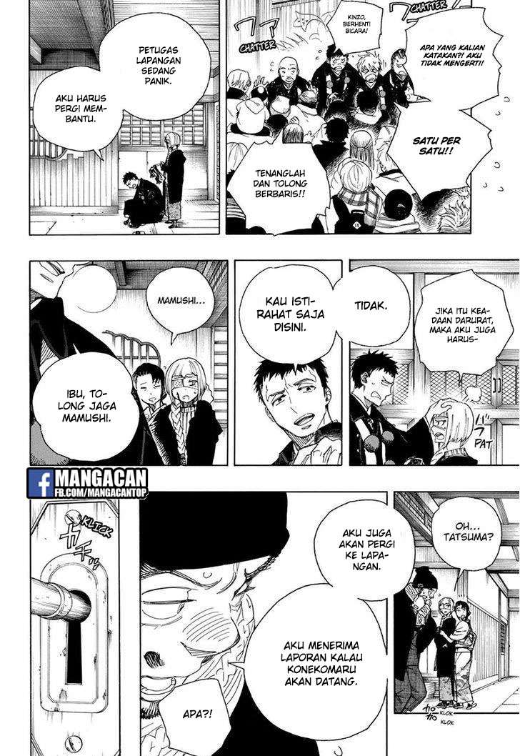 Ao no Exorcist Chapter 99 Gambar 18