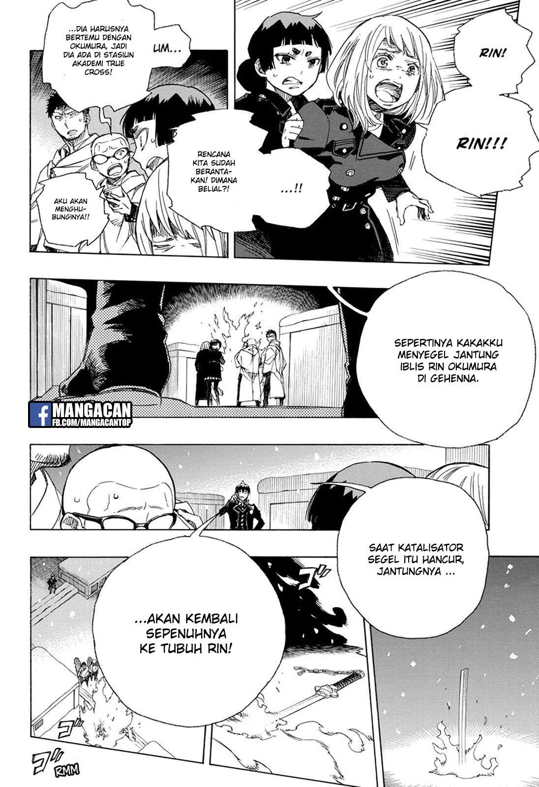 Baca Manga Ao no Exorcist Chapter 98 Gambar 2